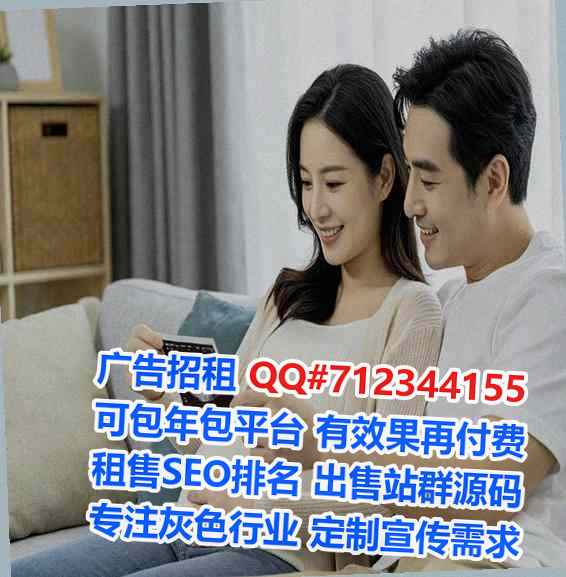 孟州代妈种植经营部